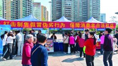 严查采购加工来历不明、未经查验检疫的肉